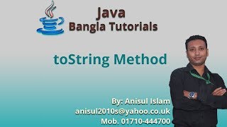 Java Bangla Tutorials 144 : toString Method