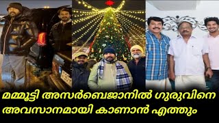 Mammootty | Mammootty Movies | Latest Movie