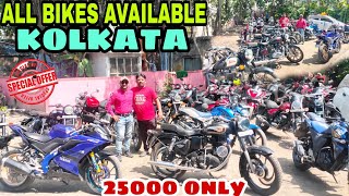 🔥 All Bikes Available 🔥 Second hand Bike in Kolkata Rs 25000 Only|Koi Nahi De Payega|😎CrazyCar😎