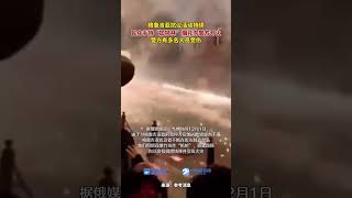 格魯吉亞抗議活動持續，民眾手持“加特林”煙花向警方開火，警方有多名人員受傷