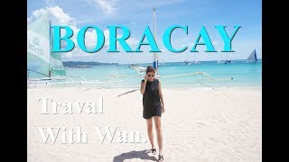 [長灘島VLOG] 長灘島初體驗｜2017 GETTING HIGH IN BORACAY 🚁｜長灘島四日遊｜林苡棠Sylvia