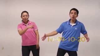 IYF Flashmob 2016 (Tutorial)