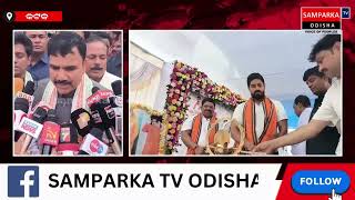 ଗଣ ଶିକ୍ଷାମନ୍ତ୍ରୀଙ୍କ ଯୋଗଦାନ #samparkatvodisha