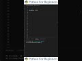 Introduction To Tuples | Python For Beginners