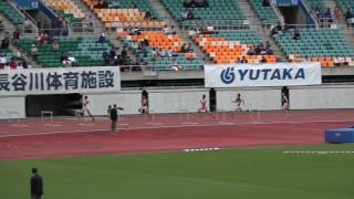 2017Shizuoka Int'l GP Men's400m hurdles time race1 Ryo KAJIKI50.99鍜治木崚 井上駆51.46山本諒52.32