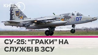 Су-25: як старі радянські штурмовики допомагають ЗСУ знищувати російських окупантів #блогпост