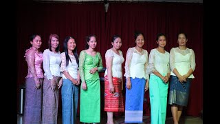 ចម្រៀងថ្វាយព្រះពរ Blessing Song