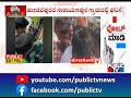 jds activists abuse minister narayana gowda during booth visit in kr pete public tv