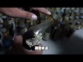 100瓶88年供销社药酒，根哥开箱验货，满满的药香味瓶盖都包浆了