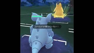 【ニョロボンのリズム感好き】ポケモンGOバトル集