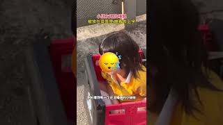 果然谁上早八都疲惫 视频来源@金鱼妹 #早八人 #人类幼崽