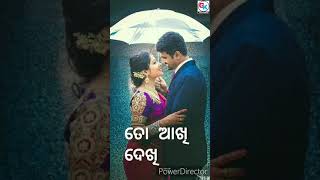 Mo Dil nelu chorei odia song full screen status .. ..