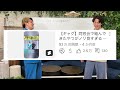 【100万再生越え】あなたが1番好きなやつは何位？バズりショート動画ランキング！【リアクション】