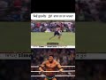 gurjeet toot kabaddi youtubeshorts kabaddi trendingreels kabaddistar gurjeettoot shortvideo