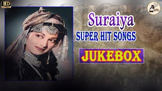 Bharat Bhushan - Suraiya - Ghulam Mohammed | Mirza Ghalib | Video Song Jukebox | Gaana Bajana | HD