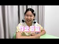 当作业变成盲盒？谁的运气最好呢？【韩美美一家】