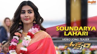 Soundarya Lahari Video Song Teaser | Saakshyam | Bellamkonda Sai Sreenivas | Pooja Hegde