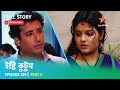 Full Story | Ishti Kutum | Episode 229 | Part A