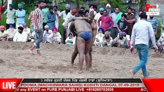 FINAL JHANDI DI KUSHTI POONIA