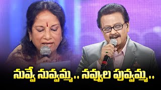 SP.Balasubrahmanyam Garu, Vani Jaya Ram, Vijay Yashu Das  Performance | Swarabhishekam | ETV