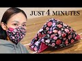 JUST 4 MINUTES - 3 Layer 3D Face Mask Sewing Tutorial｜DIY Mask for Beginner.