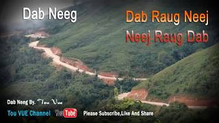 Xwm Txheej Dab Raug Neej 30-5-2017