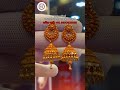 gold jhumki झुमकी gold jhumka shorts jewellery