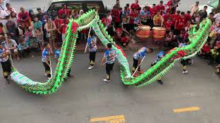 Yick Nam Dragon Dance 2019