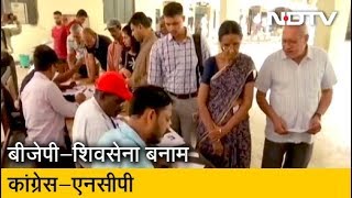 Maharashtra Elections 2019: विधानसभा चुनावों के लिए Voting जारी