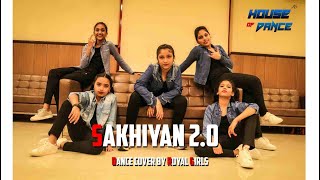 Sakhiyan 2.0 -Dance Cover | Akshay Kumar - Vaani Kapoor |BellBottom| | HOUSE OF DANCE | Abhishek Sir