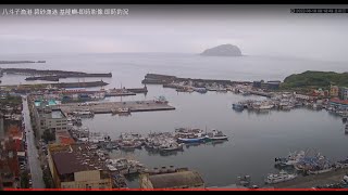 2023.02.01 八斗子漁港  /基隆嶼--- 即時影像 即時釣況