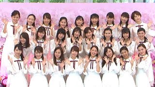 現役女子大生アイドルグループが誕生