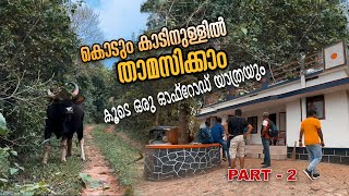 കൊടും കാടിനുള്ളില്‍ താമസിക്കാം | Nelliyampathy | Off Road | Crazy Trips Vlog