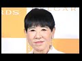 和田アキ子「本当のこと言うと一切触れたくない」中居正広引退に言及「残念です。いろんな意味で」 azami