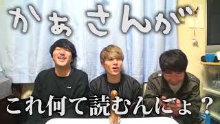 絶対に感動する話でも滑舌が悪すぎたら全く感動しない説