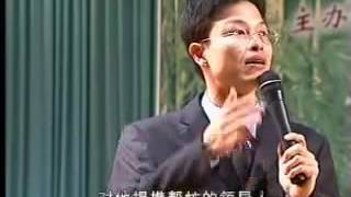 蔡礼旭老师讲: 夫妻相处之道 - 多看对方优点(上集)