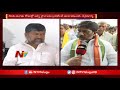 congress leader bhatti vikramarka speaks over allocation of seats in praja kutami ntv