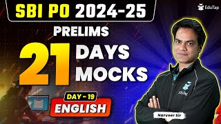 SBI PO 2025 English Free Online Mock Test | SBI PO English Practice Questions Prelims | EduTap SBI