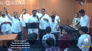 Sthuthichu paadidum (You deserve the glory) / സ്തുതിച്ചു പാടിടും മഹിമ നിറഞ്ഞു | COG Qatar Choir