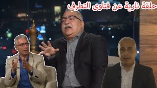 مختلف عليه | وفاة شيرين ابو عقلة \