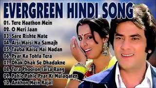 Forever mix songs - सदाबहार पुराने गाने | Lata Rafi's | Old Hindi Romantic Songs | Evergreen  Songs