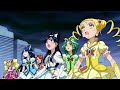 1080p precure all stars dx battle