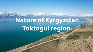 Kyrgyzstan | Toktogul lake | 4K #kyrgyzstan #trekking #silkroad #tourisme #nature