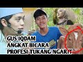 sobat ngarit pekerjaan istimewa video di blur | Gus Iqdam #gusiqdam#yunfa#mas iyun#fauzana