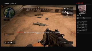 お久しぶりです！bo4