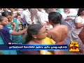 kumbakonam நாகேஸ்வரர் கோயிலில் அதிசய சூரிய பூஜை வழிபாடு thanthi tv