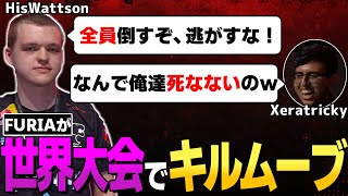 【翻訳】ランクみたいなテンションでキルを量産するHisWattson率いるFURIA(ALGS Championship 決勝　5試合目)