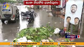 విజయవాడలో మళ్లీ వర్షం | ఇంకా తేరుకొని భవానీపురం | Bhavanipuram Still In Flood Water | Live Updates