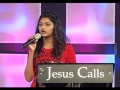 jesus wants to be your friend tamil sharon dhinakaran