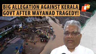 Wayanad Landslide: Did Kerala Govt Allow Illegal Habitation \u0026 Mining In Eco-Sensitive Zone?